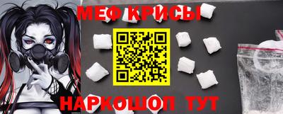 ПСИЛОЦИБИНОВЫЕ ГРИБЫ Бердск