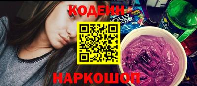 ПСИЛОЦИБИНОВЫЕ ГРИБЫ Бердск