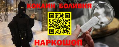ПСИЛОЦИБИНОВЫЕ ГРИБЫ Бердск