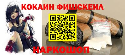 ПСИЛОЦИБИНОВЫЕ ГРИБЫ Бердск