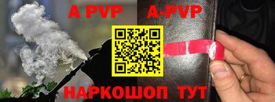 ПСИЛОЦИБИНОВЫЕ ГРИБЫ Бердск