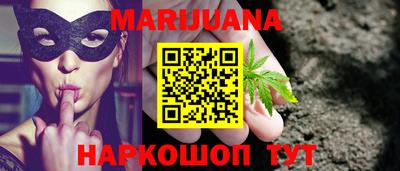индика Белорецк
