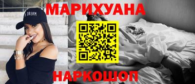 индика Белорецк