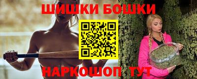 индика Белорецк