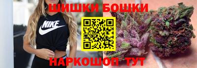 ПСИЛОЦИБИНОВЫЕ ГРИБЫ Бердск