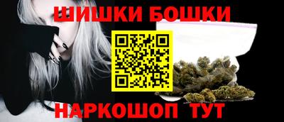 индика Белорецк
