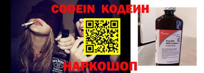 ПСИЛОЦИБИНОВЫЕ ГРИБЫ Бердск