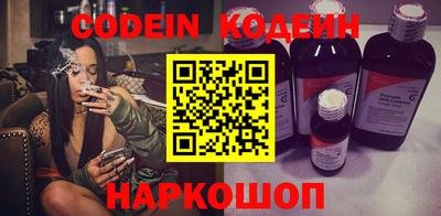 ПСИЛОЦИБИНОВЫЕ ГРИБЫ Бердск