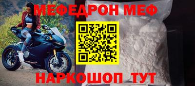 ПСИЛОЦИБИНОВЫЕ ГРИБЫ Бердск