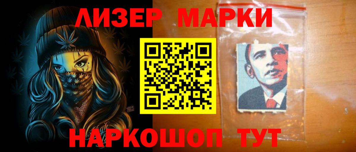 ЛСД экстази ecstasy  Вход с VPN  Богданович 